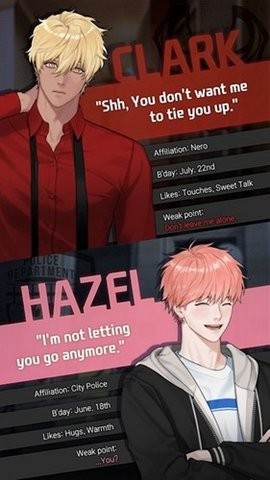 KillingKiss中文版