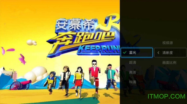 云视听电视猫 云视听电视猫