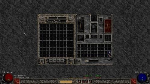 暗黑破坏神3cdk图4