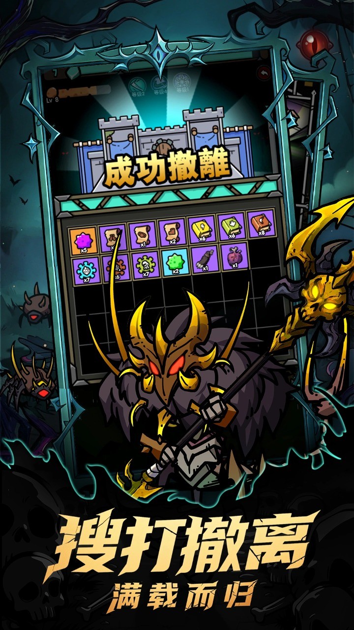 代号：小红帽图1