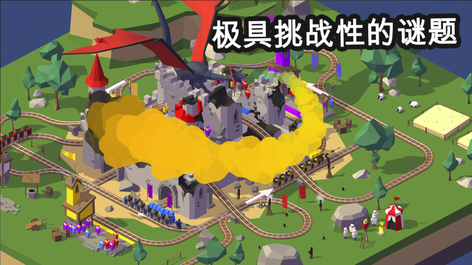 Conduct THIS!安装器图3