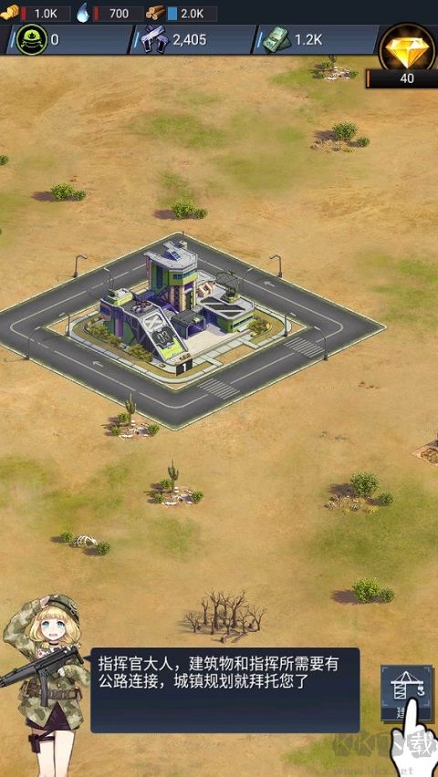 Furies: Last Escape图1