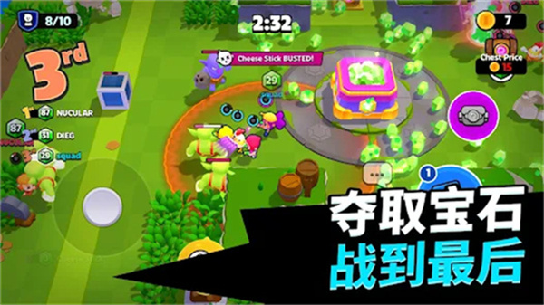 愤怒的小鸟梦幻爆破最新版