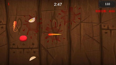 Cut it out! Cut it out!