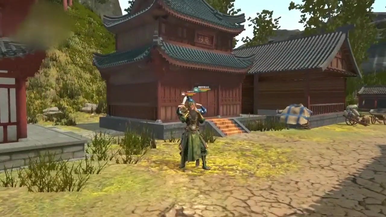 霸略江山 霸略江山