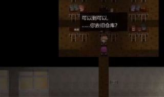 thebloodmoon雷安图1