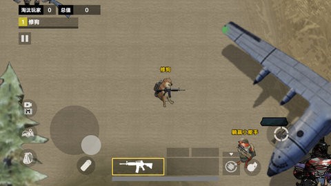 修勾求生BOSS战图1