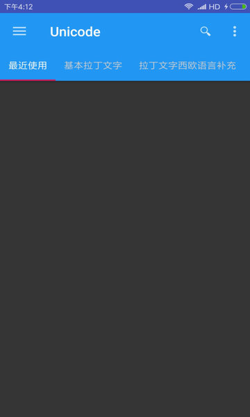 codeformer修复马赛克视频最新版图1