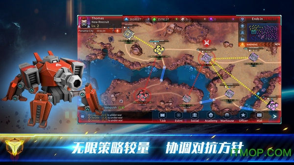 Colony Conflict: Advanced War图4