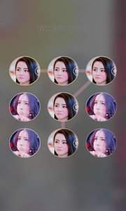 迪丽热巴主题桌面锁屏图1