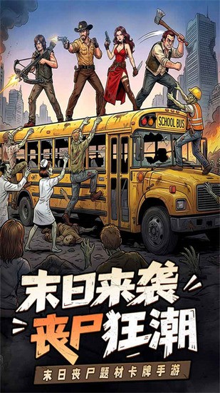 加勒比帝国图5