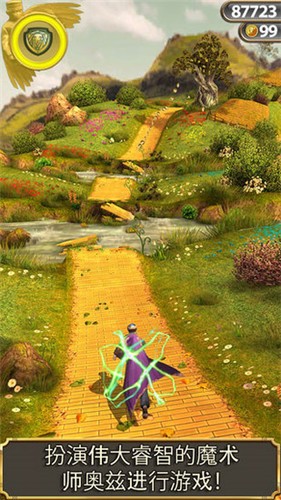 temple run:魔境仙踪 temple run:魔境仙踪