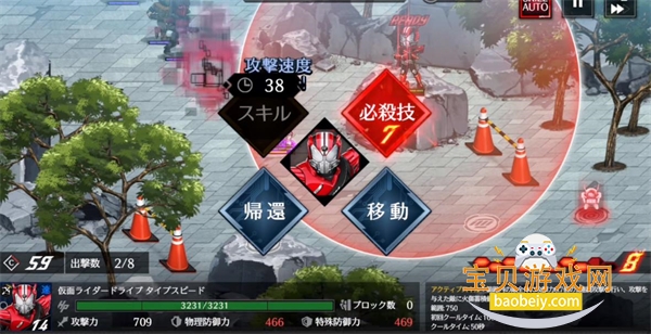 ライD图6