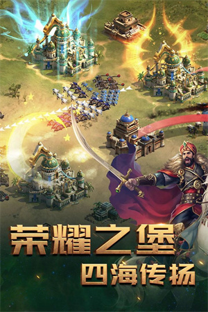 黄金时代图3