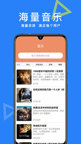 AI智能助手图3