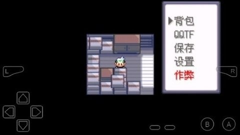 口袋妖怪宝石图1