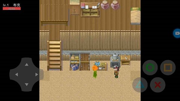 纯RPG冒险图3