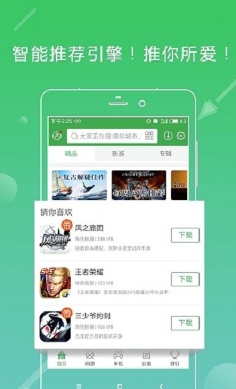 七狗小说图3