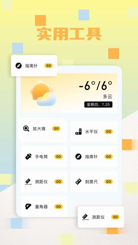 kalilinux官网版图2