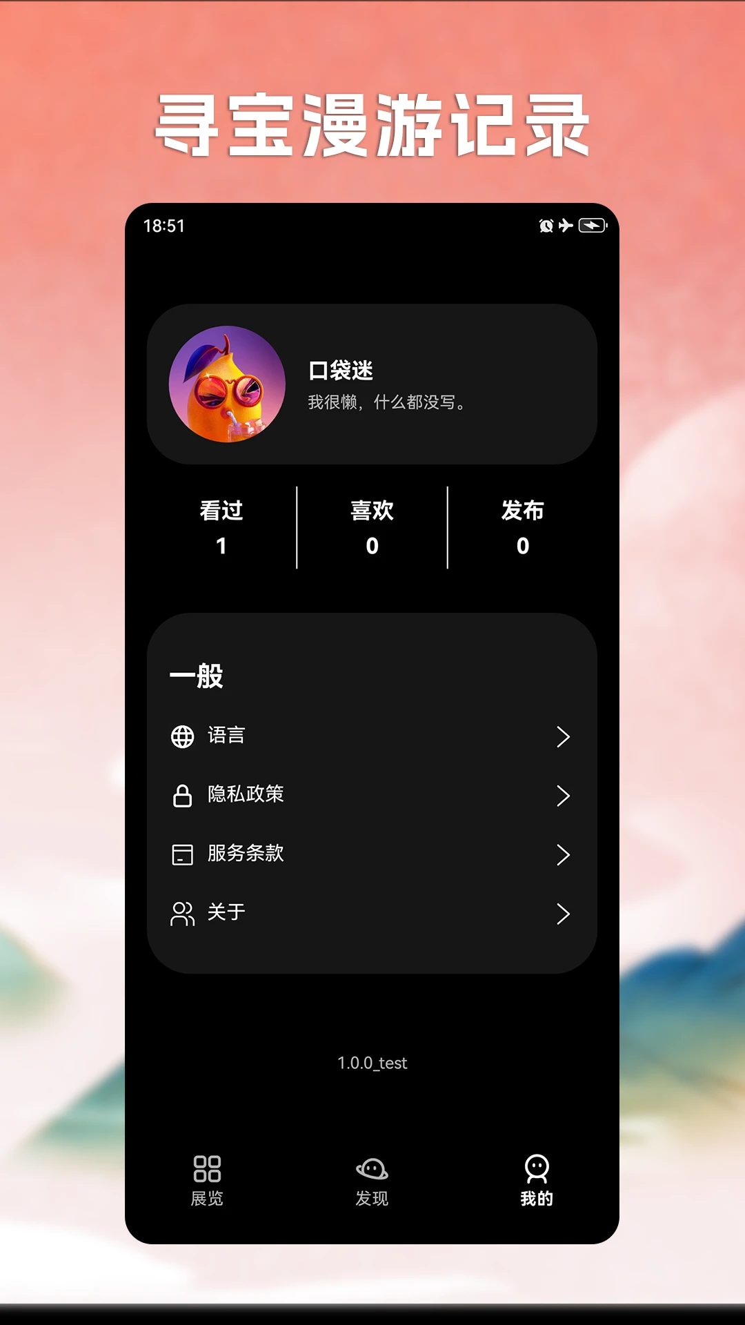 Magic3D艺术图5