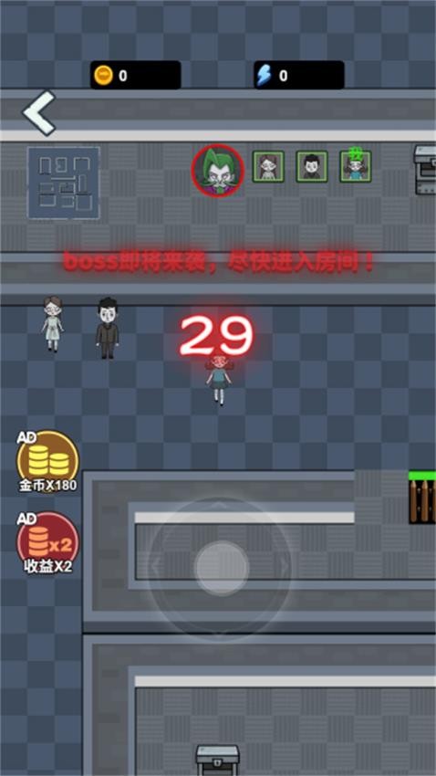 内卷吧打工人 内卷吧打工人