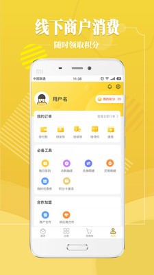 顶立方图1