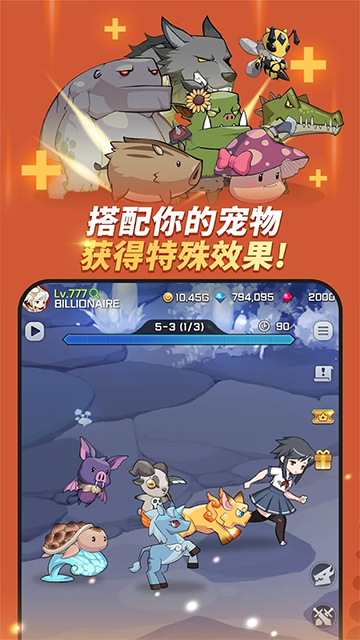 mbbi安装器图5