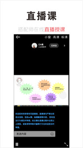 穿搭有范图2