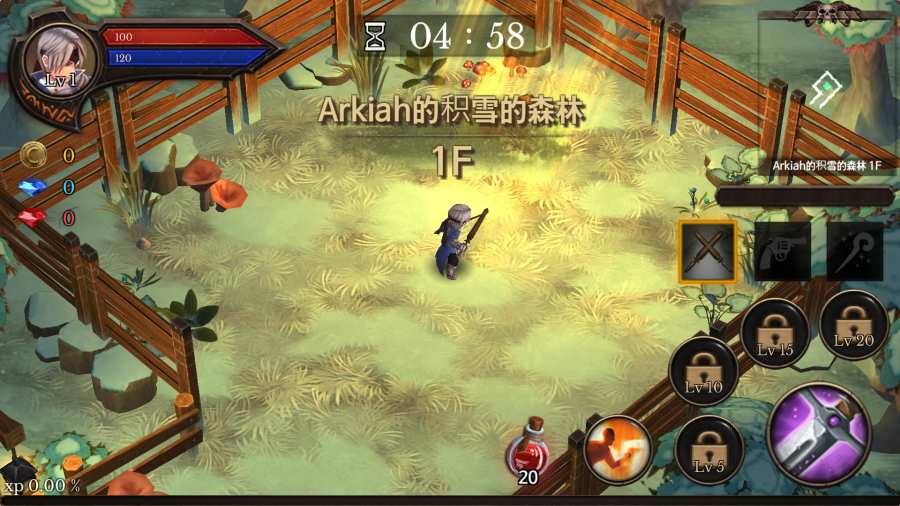 地牢编年史最新版本(Dungeon Chronicle) 3.21安卓版图3