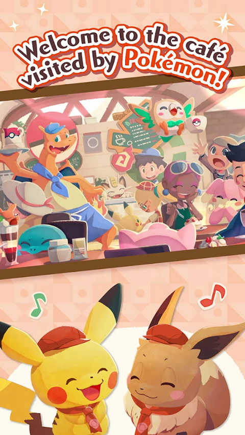 Pok&eacute;monCaf&eacute;ReMix安装器图1