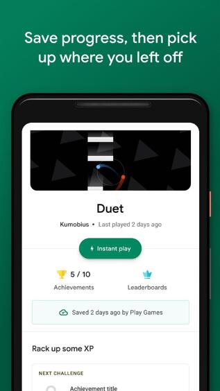 Google Play Games(google游戏) v2025.09.62451图4