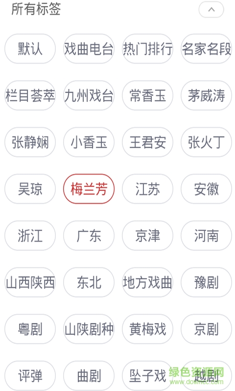 中国戏曲大全