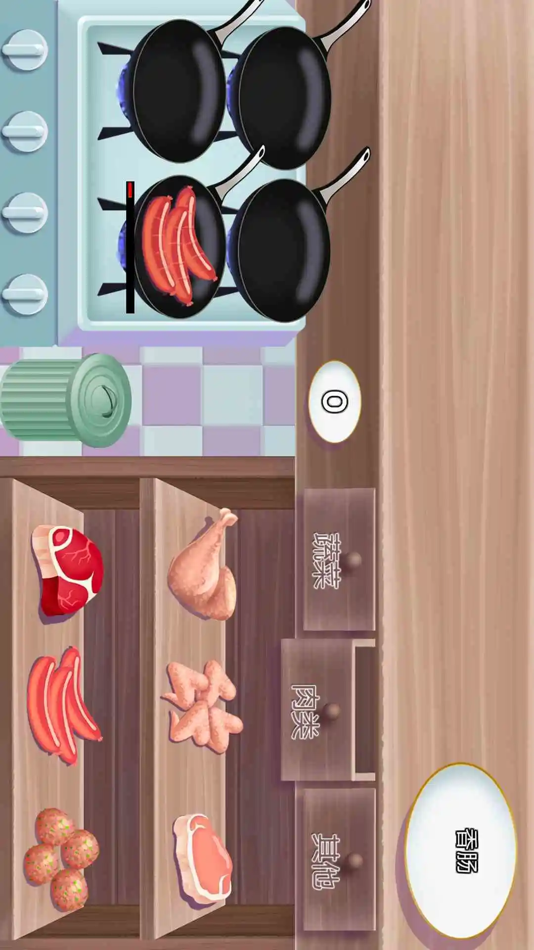 威玛传奇餐厅图2