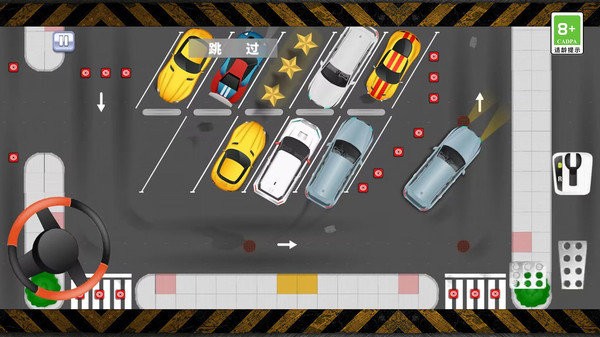 模拟真实停车场图1