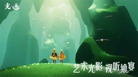 Sky白鸟全物品版图2