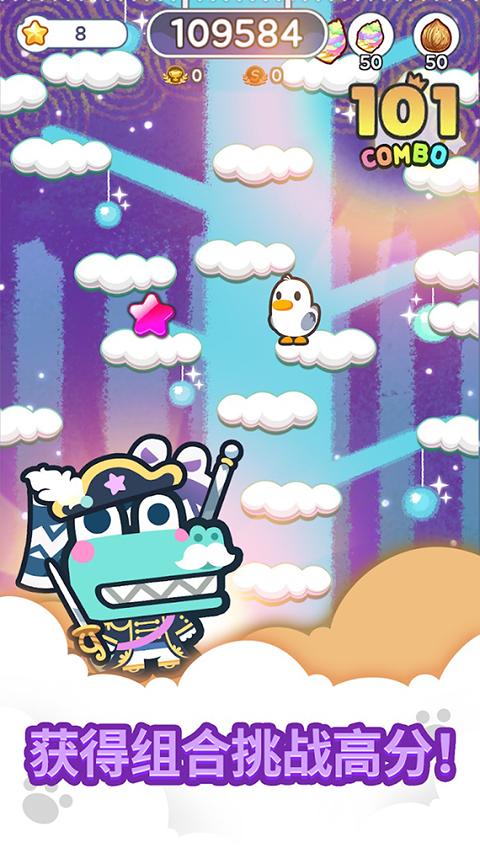 Minigame Party安装器图3