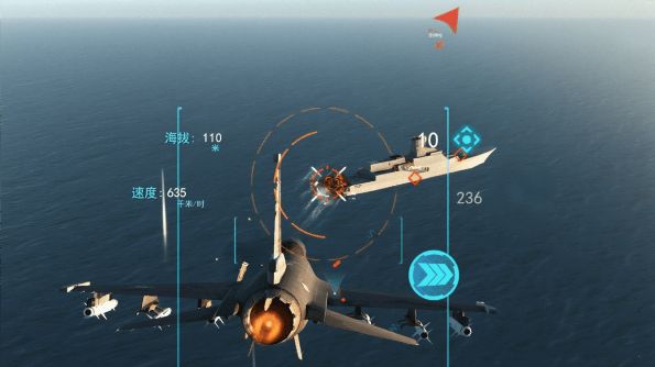 飞行员飞机模拟器图2