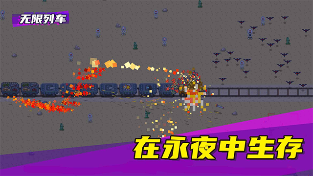 诡异事件簿图3