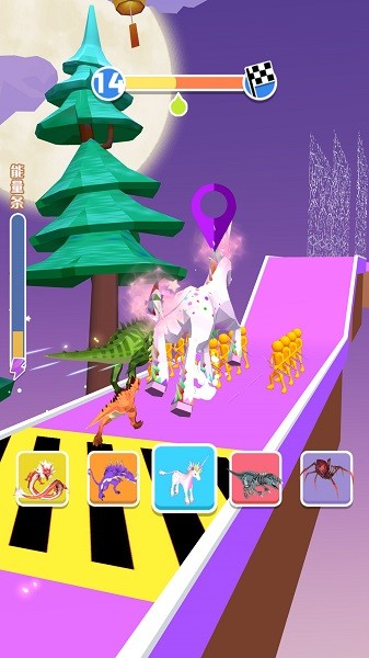 最强恐龙进化图4