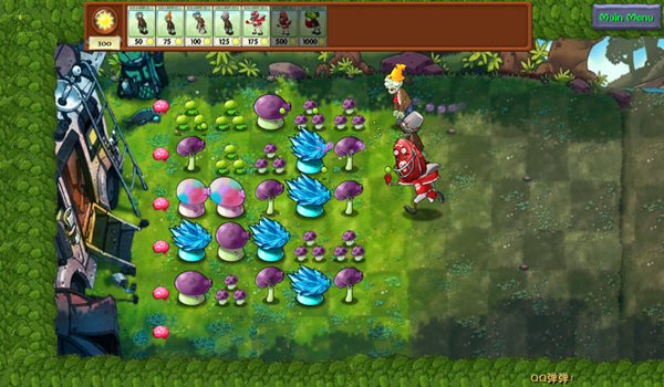 植物大战僵尸融合魔改版 安卓版v1.0图2