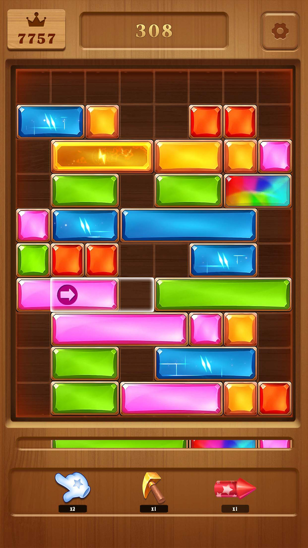 方块宝石滑消消图2
