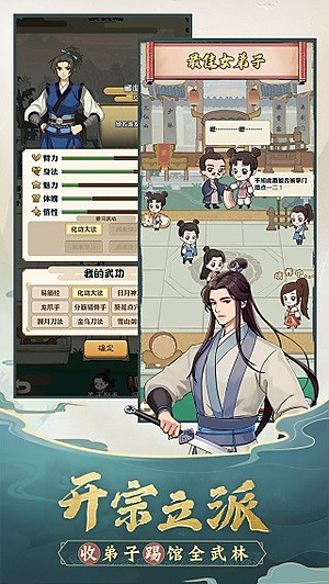 也是图3