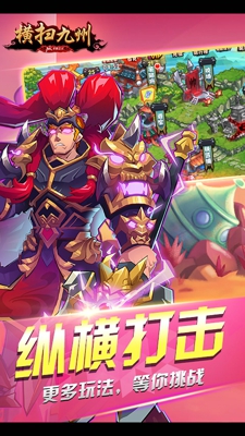 专一网图3