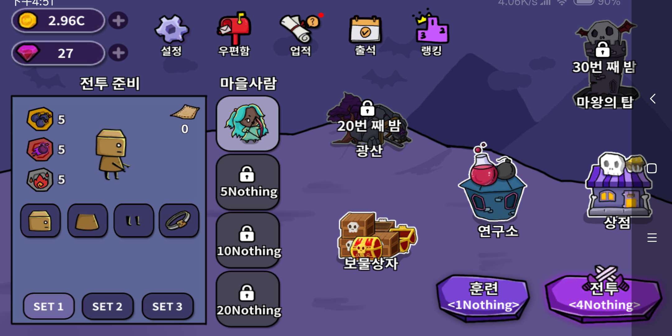 할로윈디펜스图2