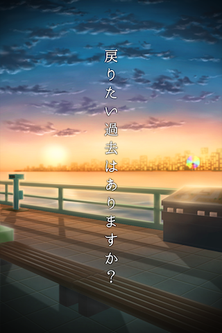 過去屋台图1