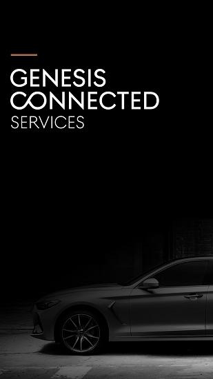 捷尼赛思智能互联图1