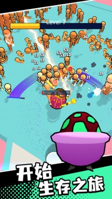 基里奥大冒险图1