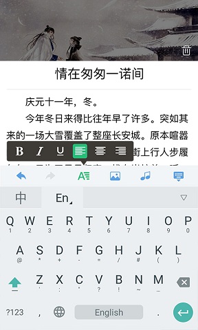 银河文学图4