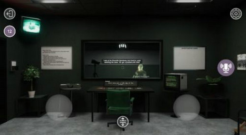 罪行旅行中文版