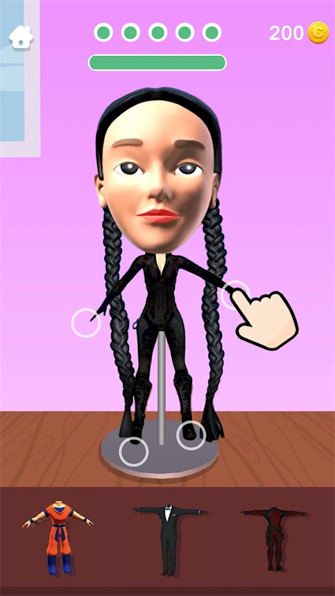 Sculpt People安装器图4